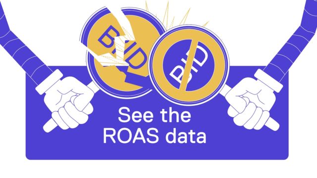 Cover art for Aug 17 update - end on bid suppression